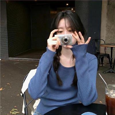 羊惧